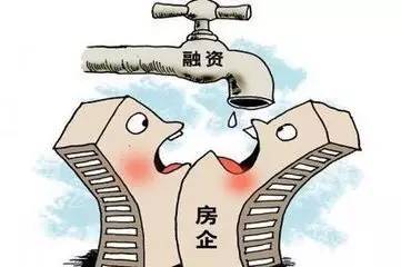 房产投资破产怎么办理（投资房产失败如何调整）