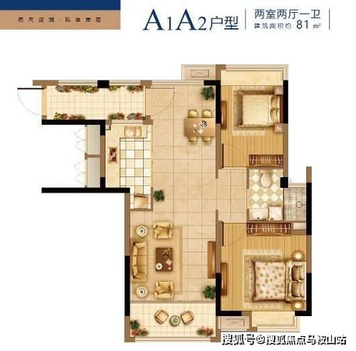 外公外婆陪嫁房产怎么过户（外公外婆陪嫁房产怎么过户给我）