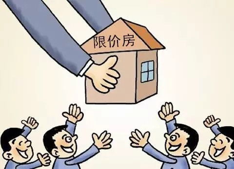 小升初独立房产怎么办理（小升初独立房产怎么办理手续）