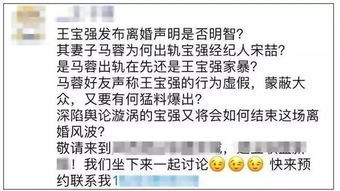 有趣房产采访文案怎么写（房地产采访总结怎么写）