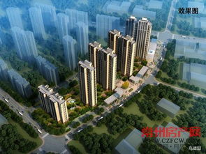 云顶房产装饰怎么样（云顶置业有限公司怎么样）