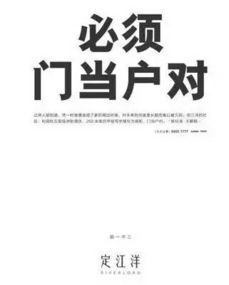 房产美学介绍怎么写文案（关于介绍房产的文案）