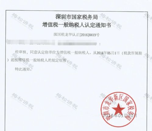 房产和车辆证明怎么开具（房产车产证明去哪里开）