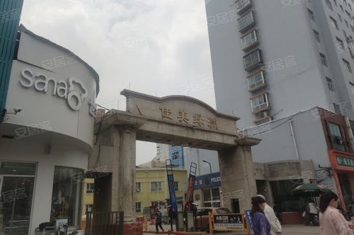 佳美房产经纪怎么样（佳美房产中介怎么样）