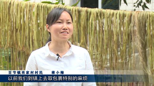 路边推销的房产怎么处理（路边推销的房产怎么处理好）
