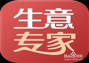 房产媒体怎么赚钱最快呢（房产媒体怎么赚钱最快呢知乎）