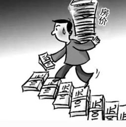 优质房产捡漏方案怎么写（房产捡漏字样的图片）