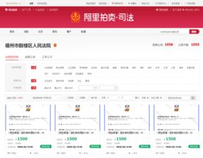 个人房产账号简介怎么写（房产个人简介怎么写50字）