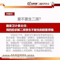 房产上调个税怎么计算（房子税费上调）