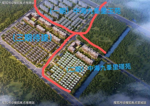 怎么精准定位房产位置（房屋怎么定位）