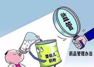 恶俗房产营销方案怎么写（房地产恶意竞争有哪些）
