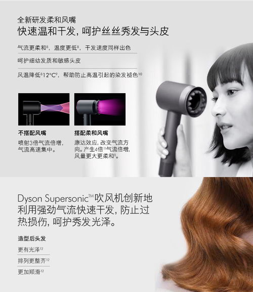 房产位置好怎么介绍自己（房产位置好怎么介绍自己呢）