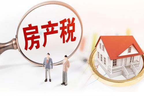 房产税怎么推算面积（房产税按什么面积收费）