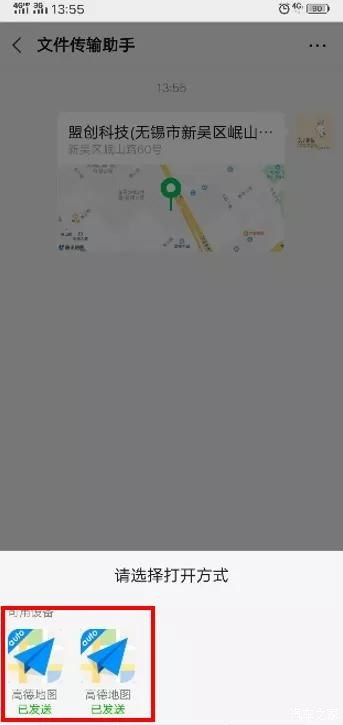 房产视频怎么发小红书（视频发小红书怎么赚钱）