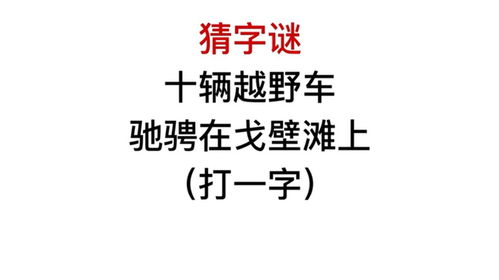 怎么写房产段子文字内容(房产段子手经典语录) 怎么写房产段子文字内容(房产段子手经典语录)