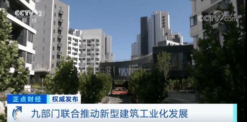 徐州启航房产怎么样（徐州启航建设工程有限公司）