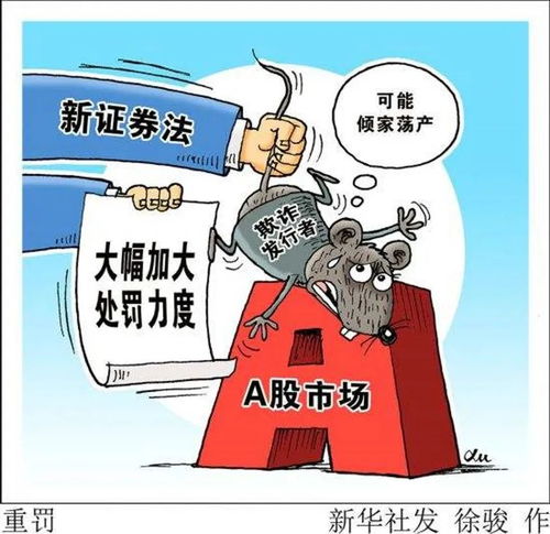 买了房产还债怎么算利息（还钱买房）