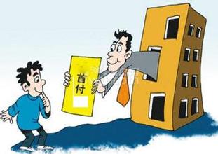 房产客户入住体验怎么写（房产客户入住体验怎么写好）