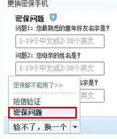 房产大本怎么换成小本的（房产大本下来了小本怎么办）
