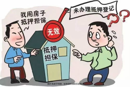 用房产抵押诈骗怎么处理（房屋抵押诈骗罪的立案标准）