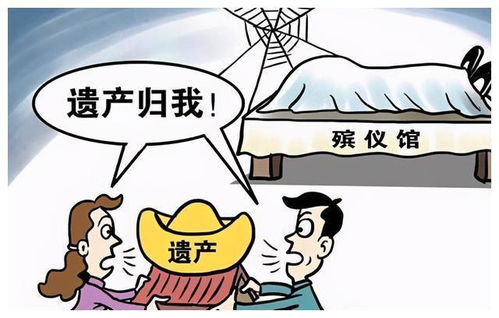几个儿子怎么继承房产（几个儿子怎么继承房产过户）