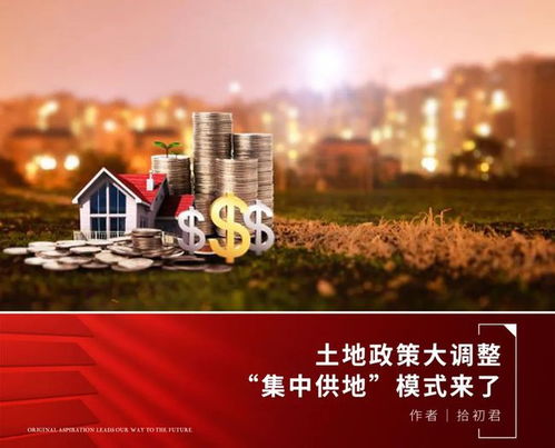 房产作品怎么拍有特点（房产拍摄文案）