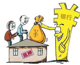怎么处理房产中介纠纷（怎么处理房产中介纠纷最有效）