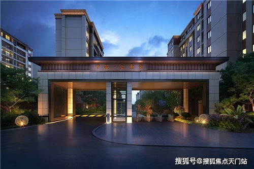 杭州云景房产怎么样（杭州云景房产怎么样啊）