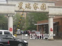北京高校房产怎么继承（北京高校住房政策）
