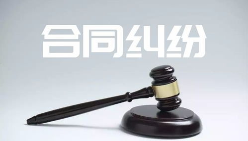 房产挂牌后怎么取消过户（房屋挂牌后能不能取消买卖）