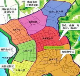 投资呈贡房产怎么样（呈贡地产项目）