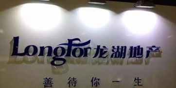 房产业绩很差怎么转运（房地产业绩不好）