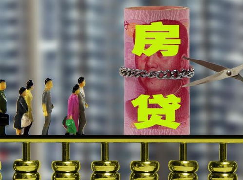房产不完善怎么继承（房产不继承,产生什么后果?