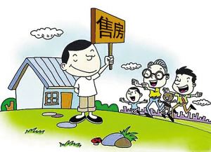 房产注销抵押记录怎么查（房产注销抵押记录怎么查不到）