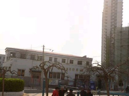 新建房产怎么投资好（最新的房子怎么建）
