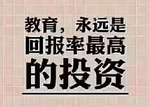 理想房产文案句子怎么写(理想房产文案句子怎么写吸引人) 理想房产文案句子怎么写(理想房产文案句子怎么写吸引人)