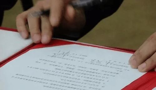 同住人房产动迁怎么处理（同住人能拿到动迁协议吗）