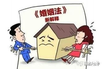 丈夫怎么分房产的钱（丈夫的财产怎么分配）