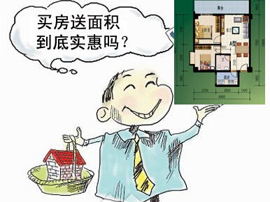 上海无社保怎么买到房产（上海无社保可买的房子是什么房子）