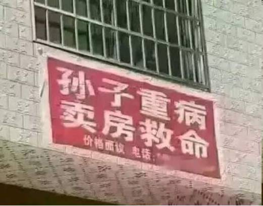 纽约婚姻房产怎么过户的（纽约婚姻登记处）
