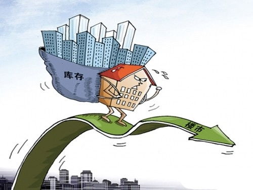 滨州房产补贴怎么领取的（滨州市住房补贴流程）