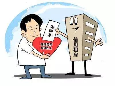 做房产怎么挣钱的呢（房产怎么赚钱）