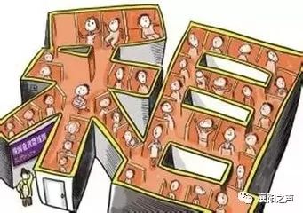 本市有房产孩子怎么上学（市区有房孩子上学）