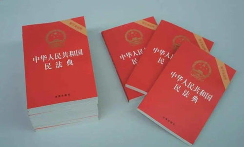 婚内房产分割书怎么写（婚内房产分割书怎么写的）
