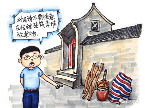 农村房产被骗怎么办（农村房产被骗怎么办理）