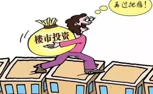 怎么用房产借钱最划算（房子怎么借钱）