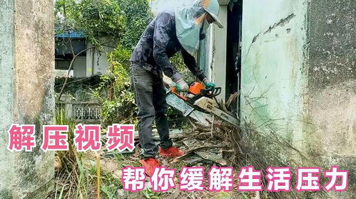 在农村怎么卖老年房产（在农村怎么卖老年房产赚钱）