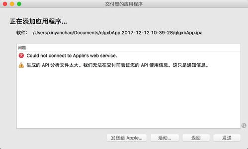 办房产解压怎么办理（办房产解压怎么办理手续）