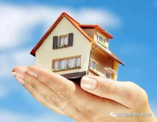 房产被政府征收怎么赔偿（房子被政府征收上税吗）