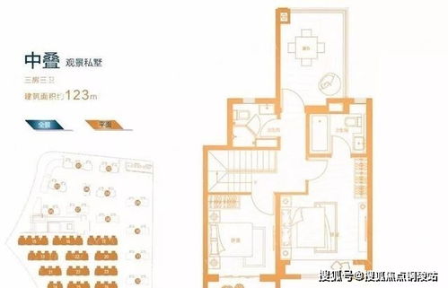 曼哈顿房产税怎么交税（曼哈顿房产网）